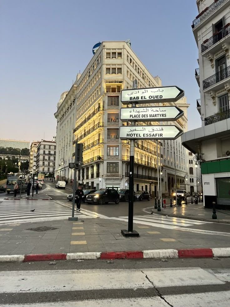 The Casbah of Algiers · UNESCO