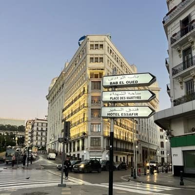 Algeria Beyond Expectations — 10 Days