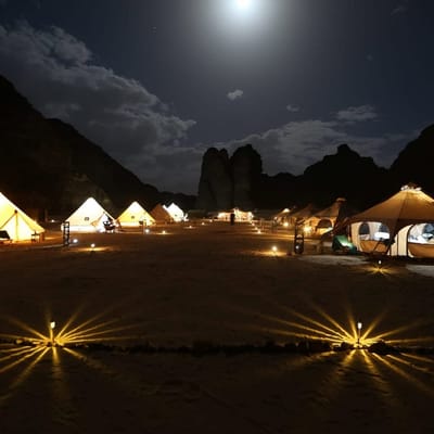 Sefar Trek — Into the Tassili Plateau on Foot