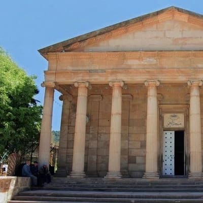 The temple-fronted façade of the archaeological museum at Cherchell