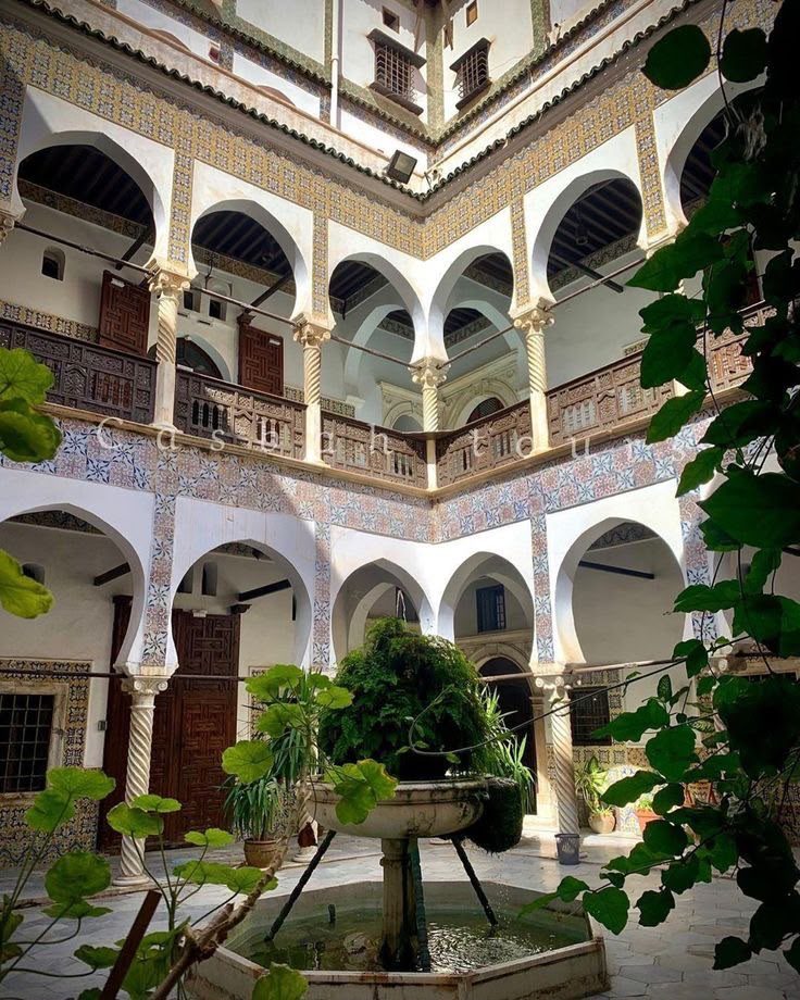 Ornate courtyard of the Ahmed Bey Palace, Constantine